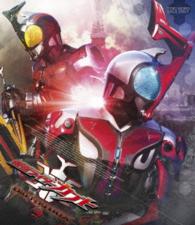 仮面ライダーカブト　Ｂｌｕ－ｒａｙ　ＢＯＸ　３ Ｂｌｕ－ｒａｙ　Ｄｉｓｃ