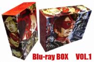 仮面の忍者　赤影　Ｂｌｕ－ｒａｙ　ＢＯＸ　ＶＯＬ．１ Ｂｌｕ－ｒａｙ　Ｄｉｓｃ