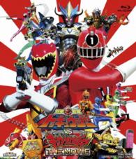 烈車戦隊トッキュウジャーＶＳキョウリュウジャー　ＴＨＥ　ＭＯＶＩＥ Ｂｌｕ－ｒａｙ　Ｄｉｓｃ