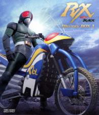 仮面ライダーＢＬＡＣＫ　ＲＸ　Ｂｌｕ－ｒａｙ　ＢＯＸ　１ Ｂｌｕ－ｒａｙ　Ｄｉｓｃ