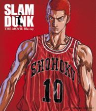 ＳＬＡＭ　ＤＵＮＫ　ＴＨＥ　ＭＯＶＩＥ　Ｂｌｕ－ｒａｙ Ｂｌｕ－ｒａｙ　Ｄｉｓｃ