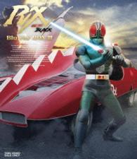 仮面ライダーＢＬＡＣＫ　ＲＸ　Ｂｌｕ－ｒａｙ　ＢＯＸ　３ Ｂｌｕ－ｒａｙ　Ｄｉｓｃ