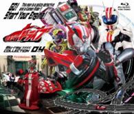 仮面ライダードライブ　Ｂｌｕ－ｒａｙ　ＣＯＬＬＥＣＴＩＯＮ　４ Ｂｌｕ－ｒａｙ　Ｄｉｓｃ