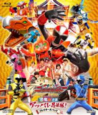 手裏剣戦隊ニンニンジャー　ＴＨＥ　ＭＯＶＩＥ　恐竜殿さまアッパレ忍法帖！　コレクターズパック Ｂｌｕ－ｒａｙ　Ｄｉｓｃ