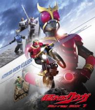 仮面ライダークウガ　Ｂｌｕ－ｒａｙ　ＢＯＸ　１ Ｂｌｕ－ｒａｙ　Ｄｉｓｃ