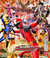 スーパー戦隊シリーズ　手裏剣戦隊ニンニンジャー　Ｂｌｕ－ｒａｙ　ＣＯＬＬＥＣＴＩＯＮ　３ Ｂｌｕ－ｒａｙ　Ｄｉｓｃ