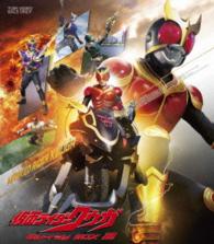 仮面ライダークウガ　Ｂｌｕ－ｒａｙ　ＢＯＸ　２ Ｂｌｕ－ｒａｙ　Ｄｉｓｃ