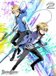 ディバインゲート　ｖｏｌ．２ Ｂｌｕ－ｒａｙ　Ｄｉｓｃ