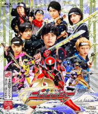 スーパー戦隊シリーズ　手裏剣戦隊ニンニンジャー　Ｂｌｕ－ｒａｙ　ＣＯＬＬＥＣＴＩＯＮ　４ Ｂｌｕ－ｒａｙ　Ｄｉｓｃ