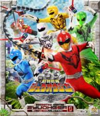 スーパー戦隊シリーズ　動物戦隊ジュウオウジャー　Ｂｌｕ－ｒａｙ　ＣＯＬＬＥＣＴＩＯＮ　１ Ｂｌｕ－ｒａｙ　Ｄｉｓｃ