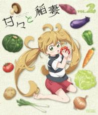 甘々と稲妻　ＶＯＬ．２ Ｂｌｕ－ｒａｙ　Ｄｉｓｃ