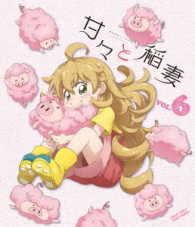 甘々と稲妻　ＶＯＬ．６ Ｂｌｕ－ｒａｙ　Ｄｉｓｃ