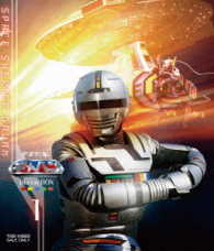 宇宙刑事ギャバン　Ｂｌｕ－ｒａｙ　ＢＯＸ　１ Ｂｌｕ－ｒａｙ　Ｄｉｓｃ