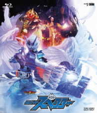 ゴーストＲＥ：ＢＩＲＴＨ　仮面ライダースペクター Ｂｌｕ－ｒａｙ　Ｄｉｓｃ