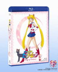 美少女戦士セーラームーン　Ｂｌｕ－ｒａｙ　ＣＯＬＬＥＣＴＩＯＮ　１ Ｂｌｕ－ｒａｙ　Ｄｉｓｃ