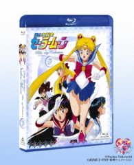 美少女戦士セーラームーン　Ｂｌｕ－ｒａｙ　ＣＯＬＬＥＣＴＩＯＮ　２ Ｂｌｕ－ｒａｙ　Ｄｉｓｃ