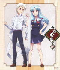 つぐもも　ＶＯＬ．６ Ｂｌｕ－ｒａｙ　Ｄｉｓｃ