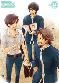 ナナマル　サンバツ　ＶＯＬ．４ Ｂｌｕ－ｒａｙ　Ｄｉｓｃ