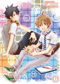 ナナマル　サンバツ　ＶＯＬ．６ Ｂｌｕ－ｒａｙ　Ｄｉｓｃ
