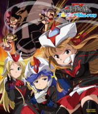 ロボットガールズＺ　フルコンプＢｌｕ－ｒａｙ Ｂｌｕ－ｒａｙ　Ｄｉｓｃ