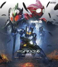 仮面ライダーアマゾンズ　ＳＥＡＳＯＮ２　Ｂｌｕ－ｒａｙ　ＣＯＬＬＥＣＴＩＯＮ Ｂｌｕ－ｒａｙ　Ｄｉｓｃ