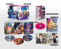 仮面ライダーエグゼイド　トリロジー　アナザー・エンディング　コンプリートＢＯＸ＋ゴッドマキシマムマイティＸガシャット