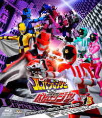 快盗戦隊ルパンレンジャーＶＳ警察戦隊パトレンジャー　Ｂｌｕ－ｒａｙ　ＣＯＬＬＥＣＴＩＯＮ　１ Ｂｌｕ－ｒａｙ　Ｄｉｓｃ