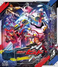 仮面ライダービルド　Ｂｌｕ－ｒａｙ　ＣＯＬＬＥＣＴＩＯＮ　４ Ｂｌｕ－ｒａｙ　Ｄｉｓｃ