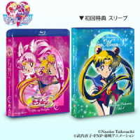 美少女戦士セーラームーンＳ　Ｂｌｕ－ｒａｙ　ＣＯＬＬＥＣＴＩＯＮ　１ Ｂｌｕ－ｒａｙ　Ｄｉｓｃ