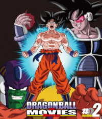 ＤＲＡＧＯＮ　ＢＡＬＬ　ＴＨＥ　ＭＯＶＩＥＳ　Ｂｌｕ－ｒａｙ　♯０２ Ｂｌｕ－ｒａｙ　Ｄｉｓｃ