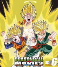 ＤＲＡＧＯＮ　ＢＡＬＬ　ＴＨＥ　ＭＯＶＩＥＳ　Ｂｌｕ－ｒａｙ　♯０６ Ｂｌｕ－ｒａｙ　Ｄｉｓｃ