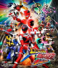 ルパンレンジャーＶＳパトレンジャーＶＳキュウレンジャー Ｂｌｕ－ｒａｙ　Ｄｉｓｃ