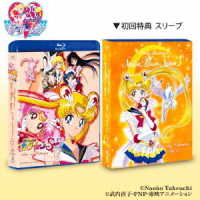 美少女戦士セーラームーンＳｕｐｅｒＳ　Ｂｌｕ－ｒａｙ　ＣＯＬＬＥＣＴＩＯＮ１ Ｂｌｕ－ｒａｙ　Ｄｉｓｃ