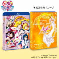 美少女戦士セーラームーンＳｕｐｅｒＳ　Ｂｌｕ－ｒａｙ　ＣＯＬＬＥＣＴＩＯＮ２ Ｂｌｕ－ｒａｙ　Ｄｉｓｃ