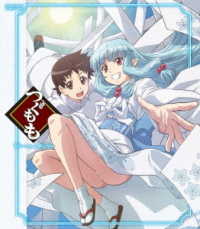 つぐもも　Ｂｌｕ－ｒａｙ　Ｃｏｌｌｅｃｔｉｏｎ Ｂｌｕ－ｒａｙ　Ｄｉｓｃ