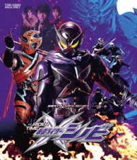 仮面ライダージオウ　スピンオフ　ＲＩＤＥＲ　ＴＩＭＥ　仮面ライダーシノビ Ｂｌｕ－ｒａｙ　Ｄｉｓｃ