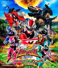 騎士竜戦隊リュウソウジャー　ＴＨＥ　ＭＯＶＩＥ　タイムスリップ！恐竜パニック！！　コレクターズパック Ｂｌｕ－ｒａｙ　Ｄｉｓｃ
