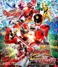 スーパー戦隊ＭＯＶＩＥパーティー　ＶＳ＆エピソードＺＥＲＯスペシャル版 Ｂｌｕ－ｒａｙ　Ｄｉｓｃ