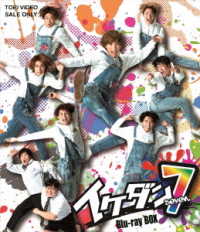 イケダン７　Ｂｌｕ－ｒａｙ　ＢＯＸ Ｂｌｕ－ｒａｙ　Ｄｉｓｃ