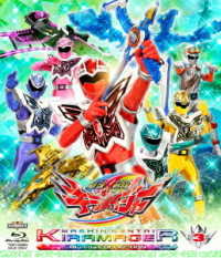 スーパー戦隊シリーズ　魔進戦隊キラメイジャー　Ｂｌｕ－ｒａｙ　ＣＯＬＬＥＣＴＩＯＮ　３ Ｂｌｕ－ｒａｙ　Ｄｉｓｃ