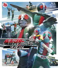 仮面ライダー一挙見Ｂｌｕ－ｒａｙ　１号＆２号・Ｖ３編 Ｂｌｕ－ｒａｙ　Ｄｉｓｃ