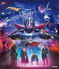 ゼロワン　Ｏｔｈｅｒｓ　仮面ライダー滅亡迅雷 Ｂｌｕ－ｒａｙ　Ｄｉｓｃ