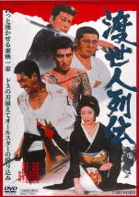 KINOナビ KINOナビ