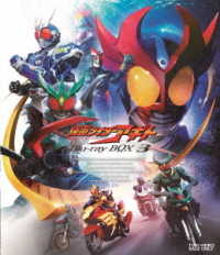 仮面ライダーアギト　Ｂｌｕ－ｒａｙ　ＢＯＸ　３ Ｂｌｕ－ｒａｙ　Ｄｉｓｃ