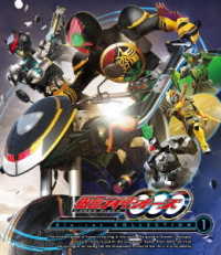 仮面ライダーＯＯＯ（オーズ）Ｂｌｕ－ｒａｙ　ＣＯＬＬＥＣＴＩＯＮ　１ Ｂｌｕ－ｒａｙ　Ｄｉｓｃ