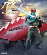 仮面ライダーＢＬＡＣＫ　ＲＸ　Ｂｌｕ－ｒａｙ　ＢＯＸ　３ Ｂｌｕ－ｒａｙ　Ｄｉｓｃ