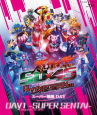 仮面ライダー生誕５０周年×スーパー戦隊シリーズ４５作品記念　５０×４５　感謝祭　Ａｎｎｉｖｅｒｓａｒｙ　ＬＩＶＥ　＆　ＳＨＯＷ　ＤＡＹ１　－ＳＵＰＥＲ　ＳＥＮＴＡＩ－ Ｂｌｕ－ｒａｙ　Ｄｉｓｃ