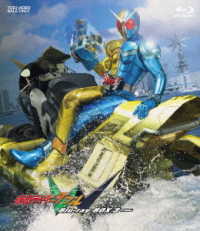 仮面ライダーＷ　Ｂｌｕ‐ｒａｙ　ＢＯＸ　３ Ｂｌｕ－ｒａｙ　Ｄｉｓｃ