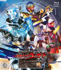 仮面ライダーウィザード　Ｂｌｕ－ｒａｙ　ＣＯＬＬＥＣＴＩＯＮ　３ Ｂｌｕ－ｒａｙ　Ｄｉｓｃ