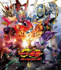 仮面ライダー龍騎　Ｂｌｕ－ｒａｙ　ＢＯＸ　２ Ｂｌｕ－ｒａｙ　Ｄｉｓｃ